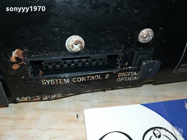 sony cdp-h3600 made in japan 1007211424, снимка 11 - Декове - 33480375