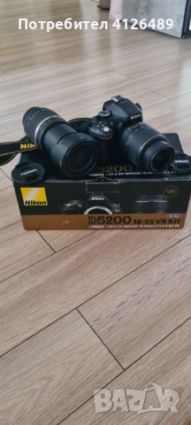 Nikon D5200, снимка 2 - Фотоапарати - 51611785
