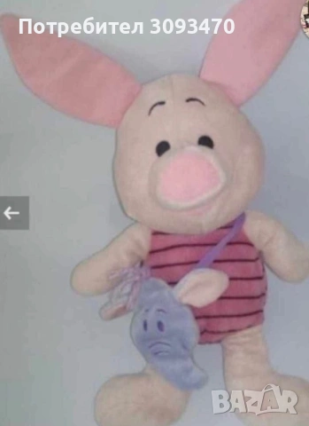 ТЪРСЯ СЪЩАТА ПЛЮШЕНА ИГРАЧКА