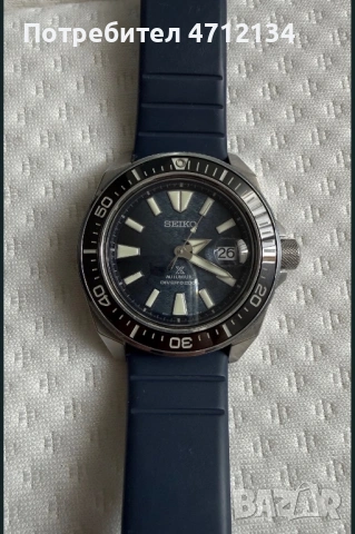 SEIKO PROSPEX AUTOMATIC 43.8MM Save the Ocean Special Edition, снимка 4 - Мъжки - 53137418