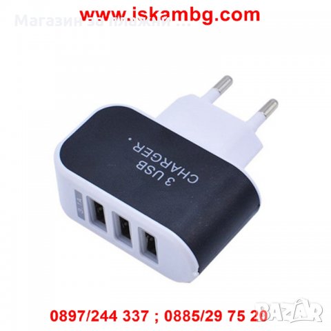 USB разклонител за 220V, снимка 14 - Друга електроника - 28529029