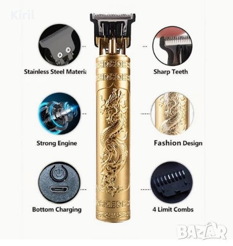 Машинка за подстригване за брада  T9, 4 гребена, USB зареждане, снимка 5 - Машинки за подстригване - 43657596