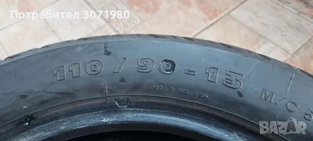 Мото гуми комплект предна и задна /110/90-13 и 130/70-13 Michelin, снимка 4 - Гуми и джанти - 48333087