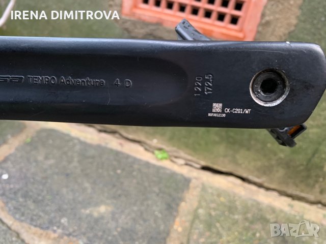 Boardman slr 8,6, снимка 3 - Велосипеди - 37542429