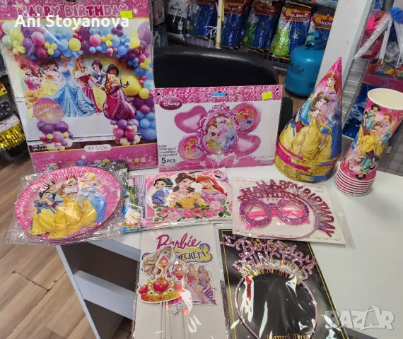 Парти артикули, снимка 3 - Други - 49898455