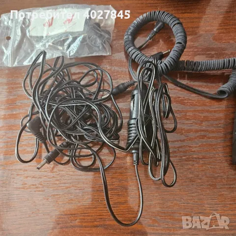 радар детектор BEL 550