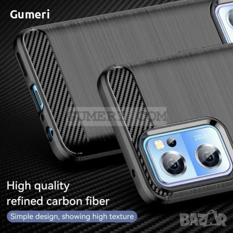 OnePlus Nord CE 2 5G - Силиконов Гръб - Карбон, снимка 9 - Калъфи, кейсове - 38807629