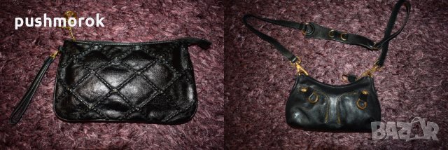 Pinko клъч & Ted Baker естествена кожа, снимка 1