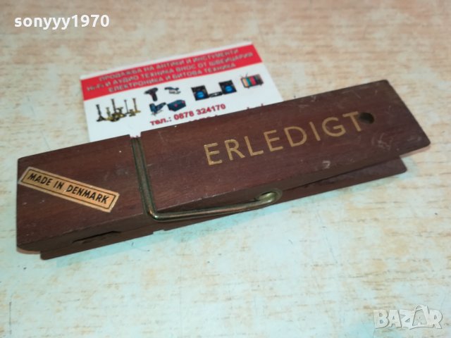 ERLEDIGT-MADE IN DENMARK-ВНОС SWISS 2501221915, снимка 12 - Антикварни и старинни предмети - 35560226