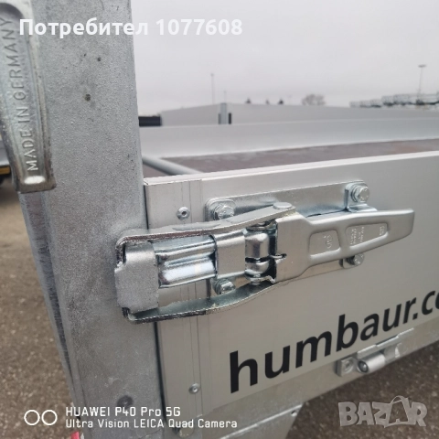 Ремарке/Платформа EDUARD 2700кг в комплект с пътеки, снимка 17 - Ремаркета - 51890328