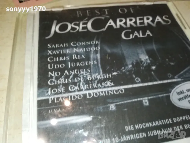 JOSE CARRERAS CD X2-ВНОС GERMANY 1001251525, снимка 6 - CD дискове - 48629812