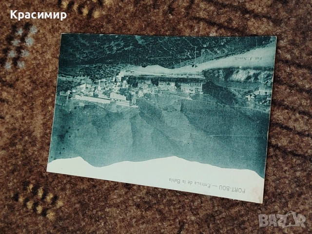 Антикварна Картичка Испания , снимка 6 - Филателия - 53211737