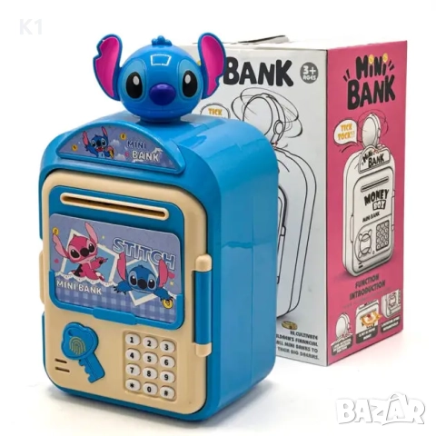 Детска касичка Лило и Стич сейф за банкноти и монети с 4-ри цифрен 