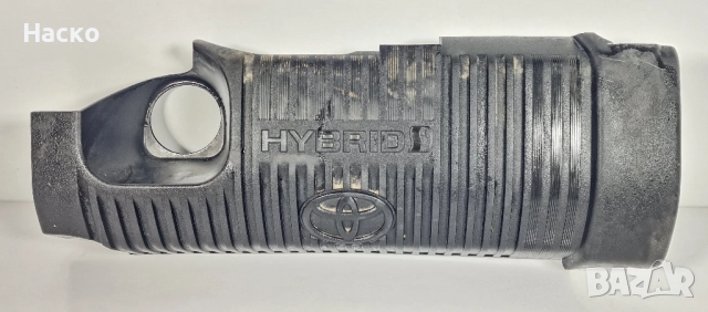 Кора Двигател Toyota Yaris P13 Hybrid Тойота Ярис Хибрид П13 2017-2019 11212-0M060