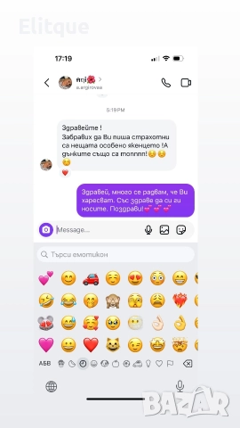 висококачествени комплекти яке и дънки деним, снимка 3 - Комплекти - 51827490