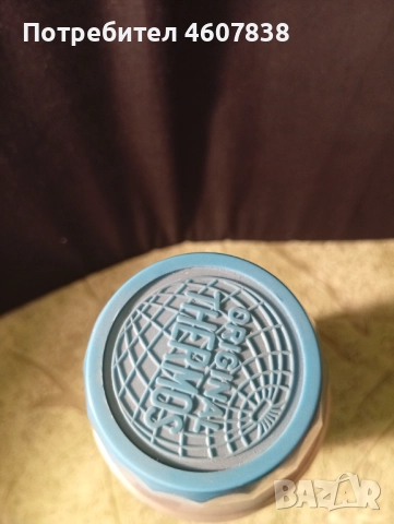 Термос 29-9 см, снимка 3 - Други - 52307447