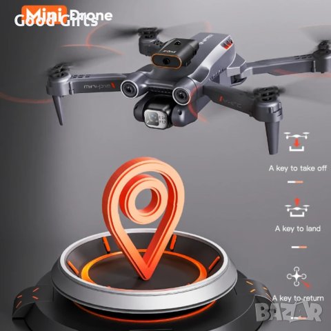 8K UHD Дрон P12 Pro с двойна камера , снимка 2 - Дронове и аксесоари - 43142260