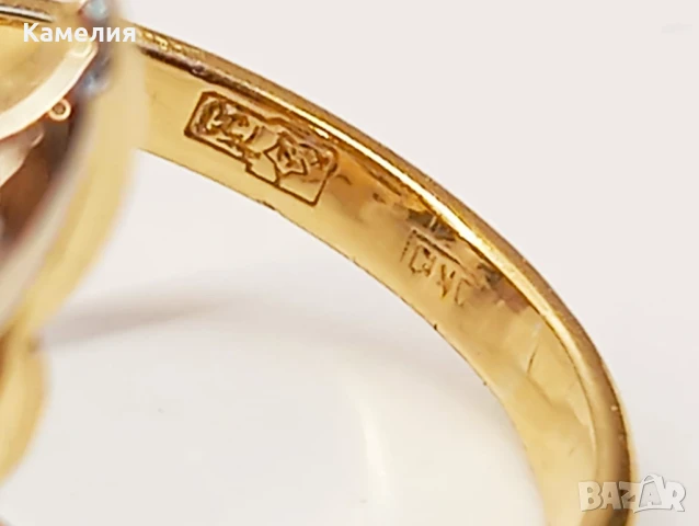 Руско злато , снимка 11 - Пръстени - 51190851