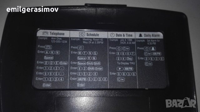   Телефони , мобифон , домофон , органайзер., снимка 17 - Друга електроника - 28541606