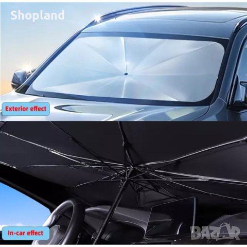 Голям чадър за кола с UV защита, снимка 3 - Аксесоари и консумативи - 43941371