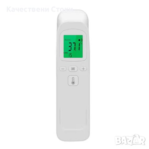 ✨ Безжичен термометър с 15 запомнящи функции , снимка 7 - Друга електроника - 43021461