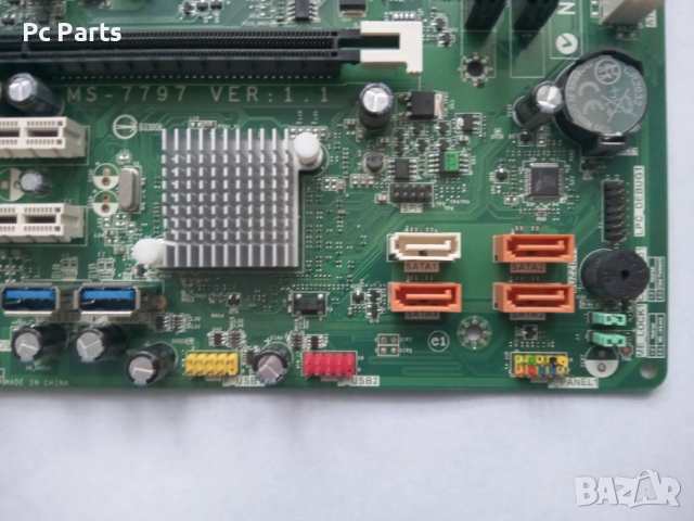 Medion (MSI) MS-7797 LGA 1155. B75, DDR3, снимка 9 - Дънни платки - 53064410