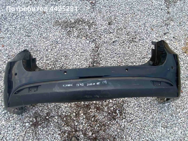 задна броня Hyundai I40 station  комби 2011-2018 г. #036S