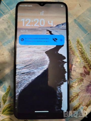 Huawei Y7 2019 - Втора употреба