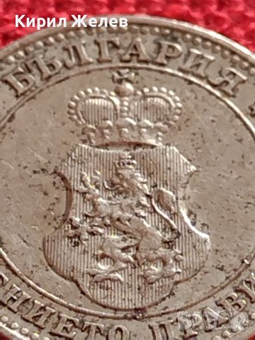 МОНЕТА 10 стотинки 1913г. ЦАРСТВО БЪЛГАРИЯ УНИКАТ ПЕРФЕКТНО СЪСТОЯНИЕ ЗА КОЛЕКЦИОНЕРИ 35856, снимка 10 - Нумизматика и бонистика - 39536758