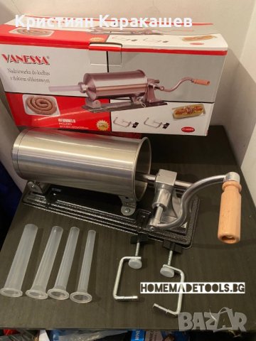 Пълначка за месо 4Л, Хоризонтална с метален плот, снимка 2 - Месомелачки - 43468544