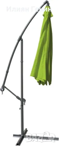 Висящ чадър Ø 350 см, градински чадър, дръжка, включително стойка, снимка 7 - Градински мебели, декорация  - 50342676