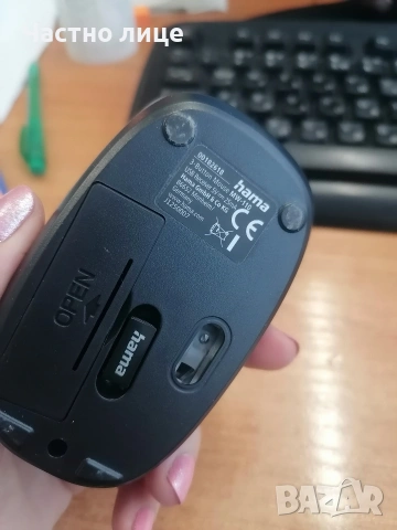 Нова мишка, снимка 2 - Клавиатури и мишки - 53215672