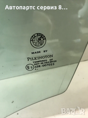 Предно ляво стъкло за врата за Alfa Romeo 156 2005 Estate Оригинално 43R-007023, снимка 2 - Части - 53068625