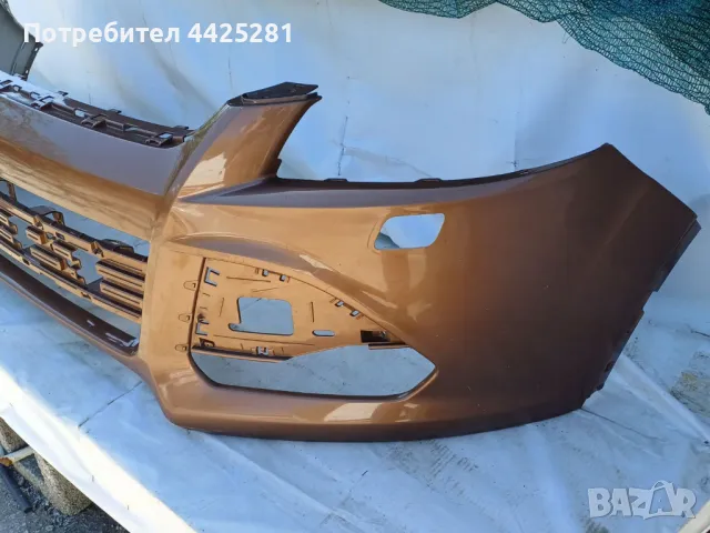 предна броня Ford Kuga 2013-2016г. #1042V., снимка 2 - Части - 50084122