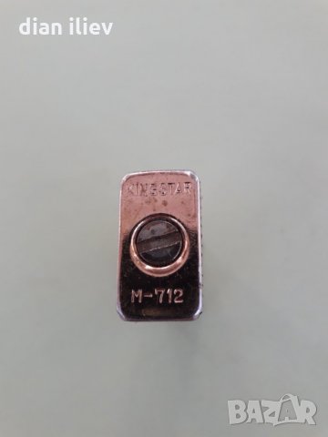 Стара газова запалка, снимка 7 - Колекции - 27584304