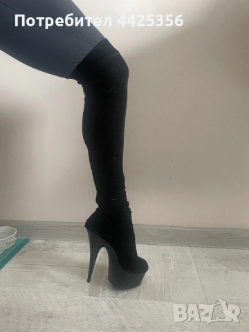 Елегантни Обувки 