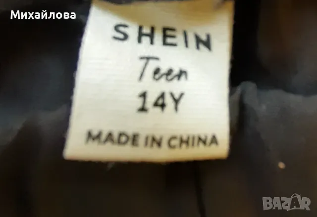 Карго панталон НОВ черен, снимка 4 - Панталони - 49419948