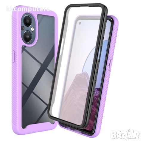 OnePlus Nord 20 5G / OPPO Reno7 Z / Reno7 Lite / Reno8 Lite Starry Sky Full Body Удароустойчив Калъф, снимка 5 - Калъфи, кейсове - 52977107