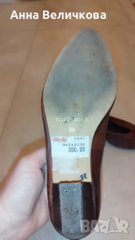 Продавам обувки до 20 лв, снимка 6 - Дамски обувки на ток - 51407066