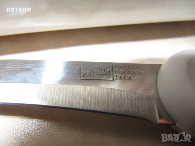 кухненски ножчета с извито острие- 6 бр., снимка 10 - Прибори за хранене, готвене и сервиране - 37039970