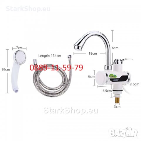  Проточен бойлер нагревател за плот с душ – LED 3000W, снимка 3 - Бойлери - 28815437