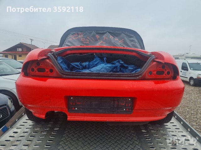 Задна Броня БМВ Z3 E36 Facelift