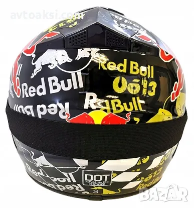 Каска Red Bull Крос Мотор/Скутер/Бъги/Вело/АТВ-+ очила -32153, снимка 5 - Аксесоари и консумативи - 49338974