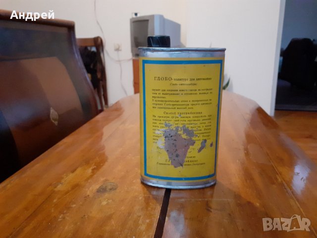 Стара политура за Автомобили, снимка 2 - Други ценни предмети - 28198845