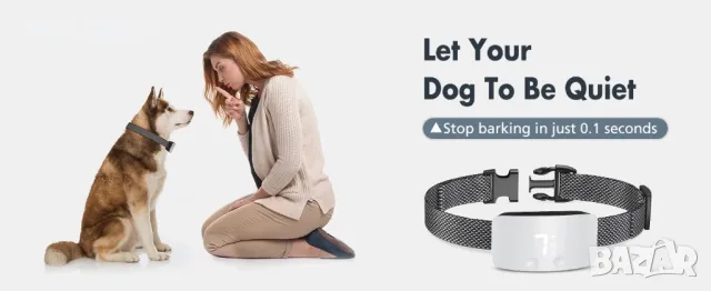 Нашийник за обучение против лай със 7 регулируеми чувствителност и интензитет звуков NBJU, снимка 11 - За кучета - 48494788