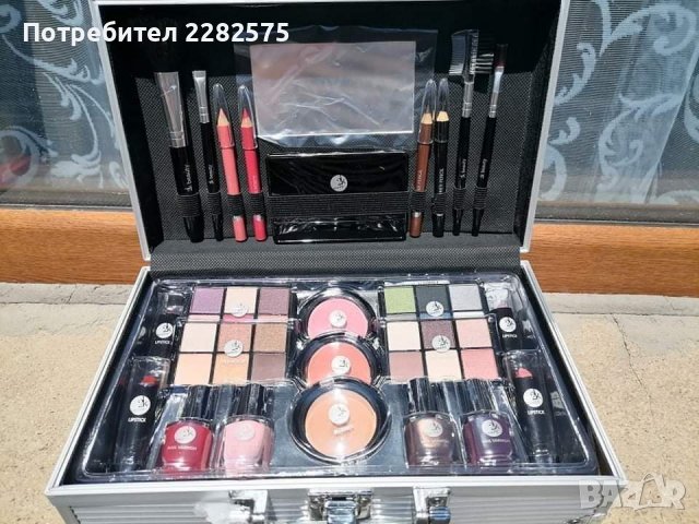 Метално куфарче с гримове с немско качество 