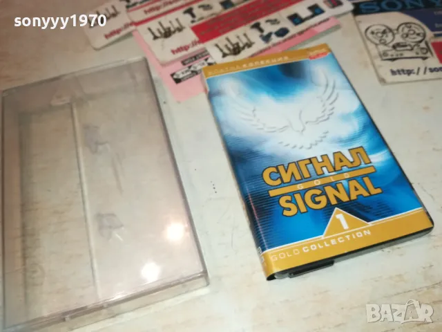 СИГНАЛ-ОРИГИНАЛНА КАСЕТА БЕЗ ЗАПИС 1610241131, снимка 6 - Аудио касети - 47602172
