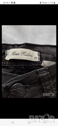 Дамски дрехи по 1 лев, снимка 7 - Потници - 50471563