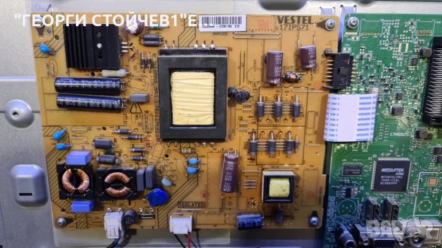 LT-32V340  СЪС СЧУПЕНА МАТРИЦА, снимка 7 - Части и Платки - 34903927