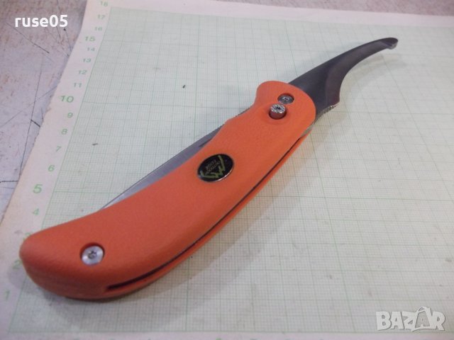 Нож ловен "OUTDOOR EDGE , SZ-20NC", снимка 15 - Ножове - 43687529